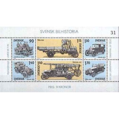 مینی شیت تاریخچه خودرو سوئد - سوئد 1980