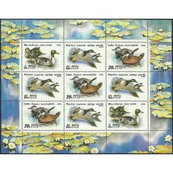 مینی شیت  اردکها - شوروی 1991
