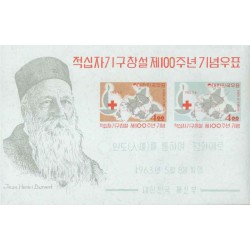 مینی شیت صدمین سالگرد صلیب سرخ - کره جنوبی 1963 قیمت 15.9 دلار