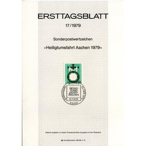 برگه اولین روز انتشار تمبر دین - جمهوری فدرال آلمان 1979