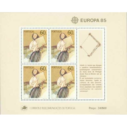 مینی شیت تمبر مشترک اروپا - Europa Cept - سال موسیقی اروپا - پرتغال 1985