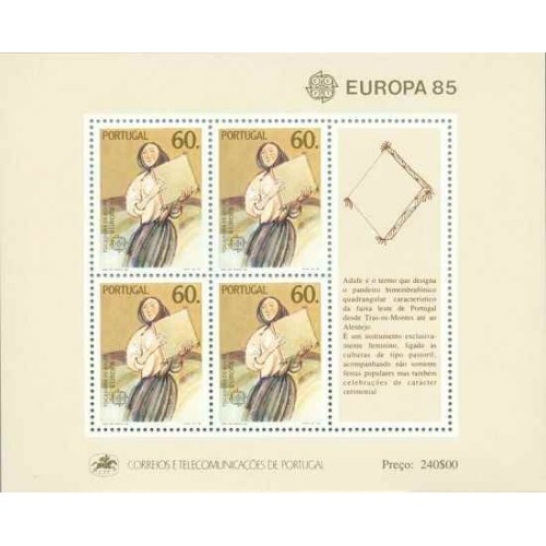مینی شیت تمبر مشترک اروپا - Europa Cept - سال موسیقی اروپا - پرتغال 1985 مینی شیت تمبر مشترک اروپا - Europa Cept - سال موسیقی اروپا - پرتغال 1985