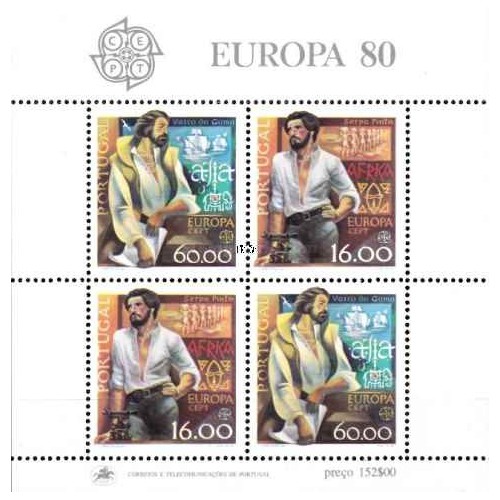 مینی شیت تمبر مشترک اروپا - Europa Cept - افراد مشهور - پرتغال 1980 مینی شیت تمبر مشترک اروپا - Europa Cept - افراد مشهور - پرتغال 1980