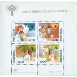مینی شیت سال جهانی کودک - یونیسف - پرتغال 1979