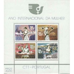 مینی شیت سال جهانی زن  - پرتغال 1975 