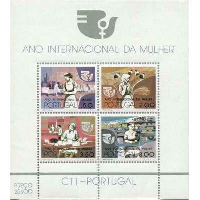 مینی شیت سال جهانی زن  - پرتغال 1975 