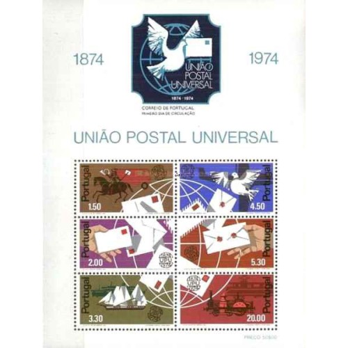 مینی شیت صدمین سالگرد اتحادیه جهانی پست  - پرتغال 1974 قیمت 7.5 دلار