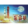 مینی شیت آپولو 15 فضانوردان و پرتاب موشک - بدون دندانه - ام القوین 1972 کیفیت MN