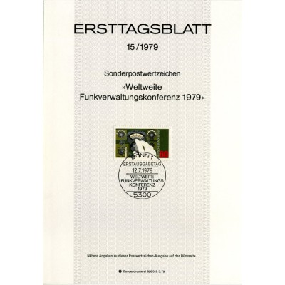 برگه اولین روز انتشار تمبر کنفرانس تلفنی - جمهوری فدرال آلمان 1979