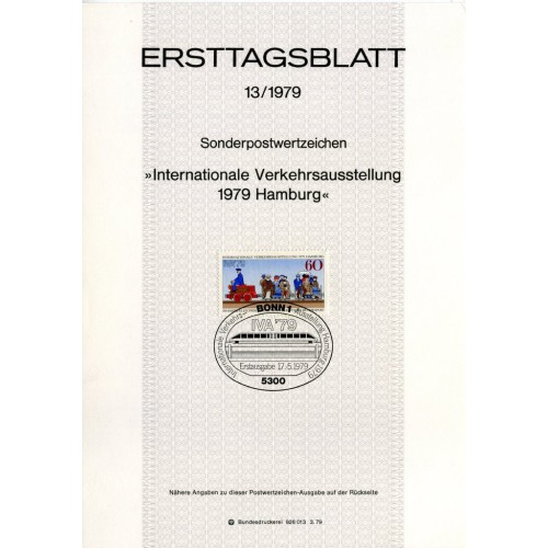 برگه اولین روز انتشار تمبر نمایشگاه بین المللی ترافیک - جمهوری فدرال آلمان 1979
