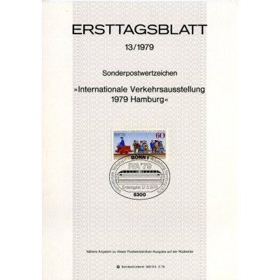 برگه اولین روز انتشار تمبر نمایشگاه بین المللی ترافیک - جمهوری فدرال آلمان 1979