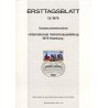 برگه اولین روز انتشار تمبر نمایشگاه بین المللی ترافیک - جمهوری فدرال آلمان 1979