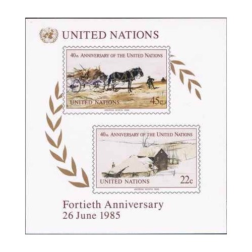 سونیرشیت چهلمین سالگرد تاسیس سازمان ملل متحد - نیویورک سازمان ملل 1985