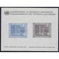 سونیرشیت پانزدهمین سالگرد تاسیس سازمان ملل متحد - نیویورک سازمان ملل 1960