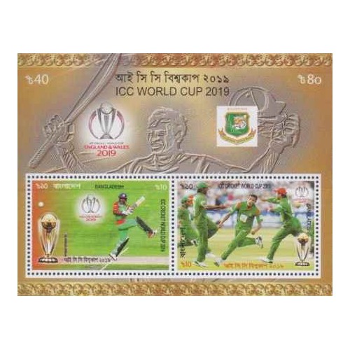 سونیرشیت جام جهانی کریکت ICC - انگلستان، ولز - بنگلادش 2019 سونیرشیت جام جهانی کریکت ICC - انگلستان، ولز - بنگلادش 2019