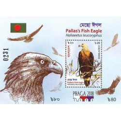سونیرشیت پرندگان - عقاب ماهی - نمایشگاه تخصصی تمبر جهانی پراگا  - بنگلادش 2018