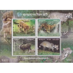 سونیرشیت  حیوانات نادر بنگلادش - سی و دومین نمایشگاه بین المللی تمبر آسیایی، بانکوک، تایلند - بنگلادش 2016