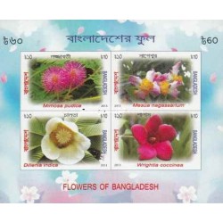 سونیرشیت گلها  - بنگلادش 2013