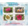 سونیرشیت گلها  - بنگلادش 2013