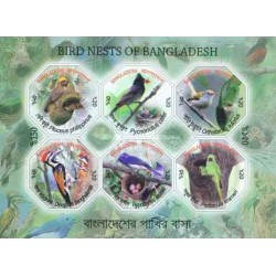 مینی شیت جانوران - لانه پرندگان - بنگلادش 2012 قیمت 10.6 دلار
