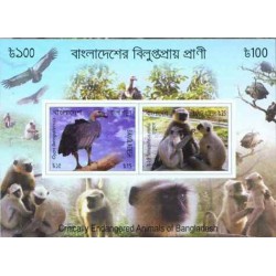 مینی شیت حیوانات در حال انقراض بنگلادش - بنگلادش 2012 قیمت 8.5 دلار