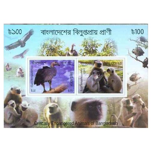 مینی شیت حیوانات در حال انقراض بنگلادش - بنگلادش 2012 قیمت 8.5 دلار
