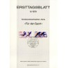 برگه اولین روز انتشار تمبرهای ورزشی - جمهوری فدرال آلمان 1979
