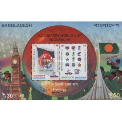سونیزشیت جام جهانی کریکت انگلستان - بنگلادش 1999