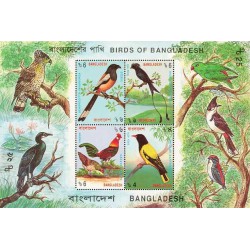 سونیزشیت پرندگان - بنگلادش 1994