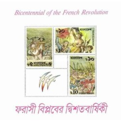 سونیزشیت دویستمین سالگرد انقلاب فرانسه - بنگلادش 1989