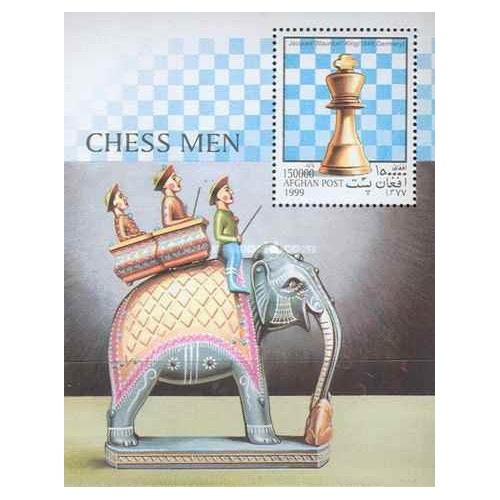 مینی شیت بازی - شطرنج - افغانستان 1999 قیمت 3.2 دلار