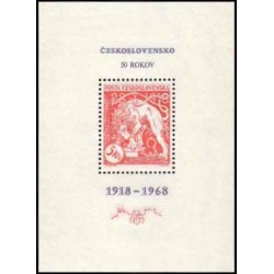 مینی شیت پنجاهمین سالگرد جمهوری  -چک اسلواکی 1968 قیمت 4.2 دلار