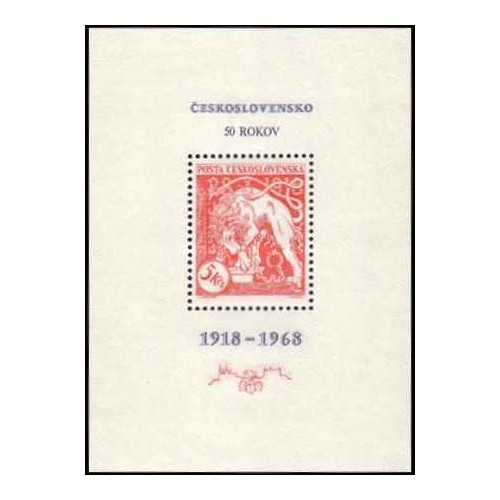مینی شیت پنجاهمین سالگرد جمهوری  -چک اسلواکی 1968 قیمت 4.2 دلار