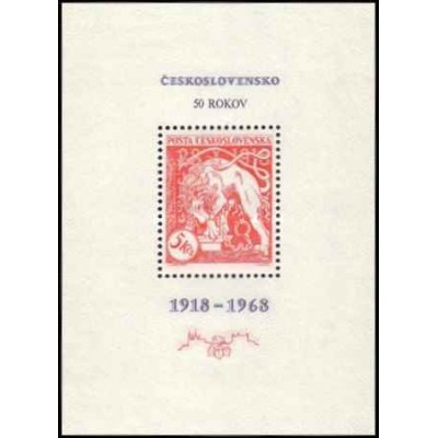 مینی شیت پنجاهمین سالگرد جمهوری  -چک اسلواکی 1968 قیمت 4.2 دلار