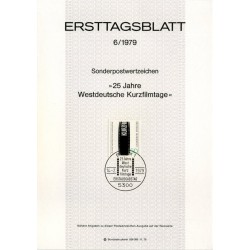 برگه اولین روز انتشار تمبر روز ویژگی کوتاه - جمهوری فدرال آلمان 1979