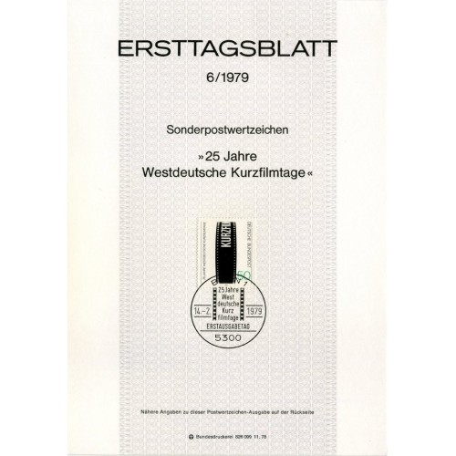 برگه اولین روز انتشار تمبر روز ویژگی کوتاه - جمهوری فدرال آلمان 1979