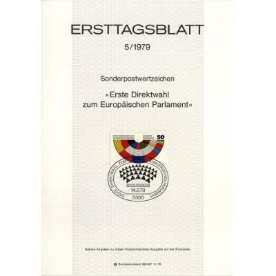 برگه اولین روز انتشار تمبر انتخابات پارلمان اروپا  - جمهوری فدرال آلمان 1979