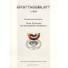 برگه اولین روز انتشار تمبر انتخابات پارلمان اروپا  - جمهوری فدرال آلمان 1979