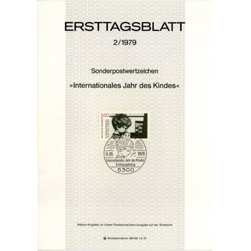 برگه اولین روز انتشار تمبر سال جهانی کودک  - جمهوری فدرال آلمان 1979