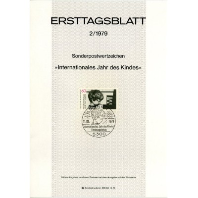 برگه اولین روز انتشار تمبر سال جهانی کودک  - جمهوری فدرال آلمان 1979