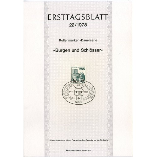 برگه اولین روز انتشار تمبر سری پستی کاخ ها و قلعه ها - 230 - جمهوری فدرال آلمان 1978