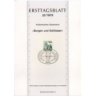 برگه اولین روز انتشار تمبر سری پستی کاخ ها و قلعه ها - 230 - جمهوری فدرال آلمان 1978