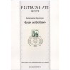 برگه اولین روز انتشار تمبر سری پستی کاخ ها و قلعه ها - 230 - جمهوری فدرال آلمان 1978