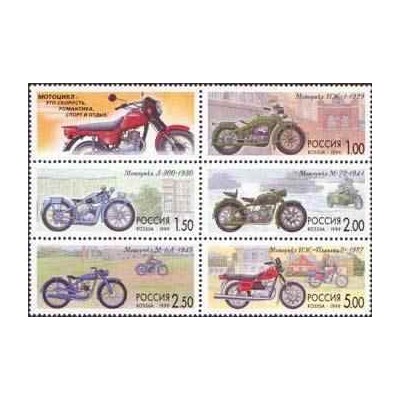 6 عدد تمبر موتور سیکلتها - B- روسیه 1999