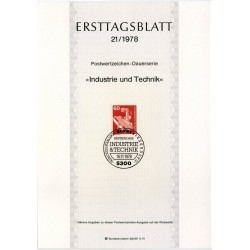 برگه اولین روز انتشار تمبر سری پستی صنعت و تکنیک - 60 - جمهوری فدرال آلمان 1978