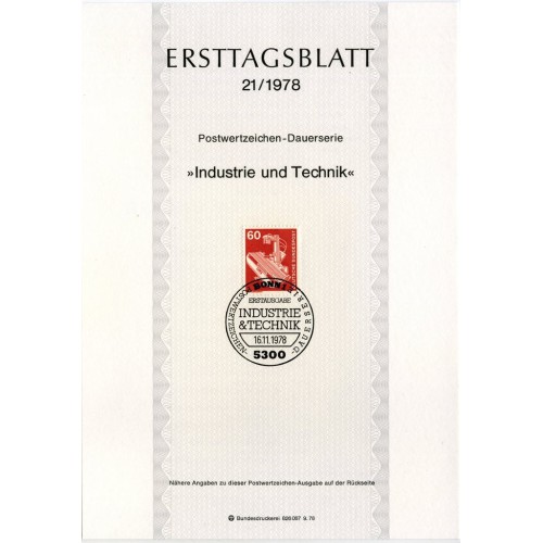 برگه اولین روز انتشار تمبر سری پستی صنعت و تکنیک - 60 - جمهوری فدرال آلمان 1978