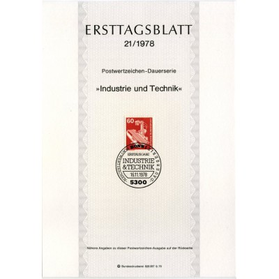 برگه اولین روز انتشار تمبر سری پستی صنعت و تکنیک - 60 - جمهوری فدرال آلمان 1978