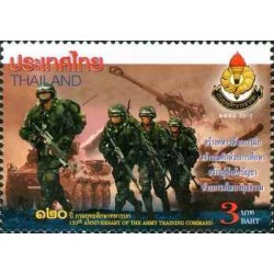 1 عدد تمبر بیستمین سالگرد فرماندهی آموزش ارتش -  تایلند 2015