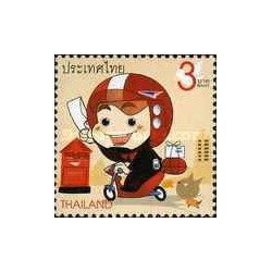 1 عدد تمبر پستچی -  تایلند 2007
