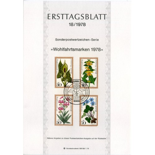 برگه اولین روز انتشار تمبرهای خیریه - گل - جمهوری فدرال آلمان 1978